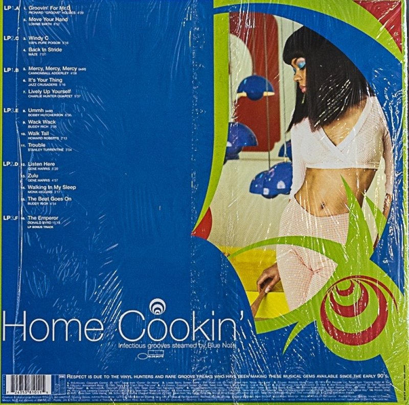 画像2: デューク・ピアソン他/HOME COOKIN' (2)