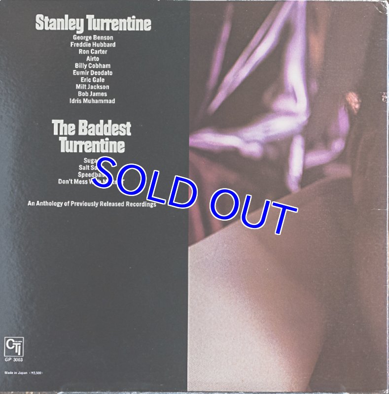 画像2: スタンリー・タレンタイン（ts）/ザ・バデスト（VAN GELDER刻印） (2)