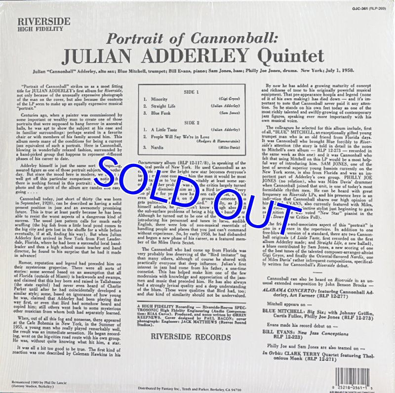 画像2: キャノンボール・アダレイ(as)/PORTRAIT OF CANNONBALL (2)