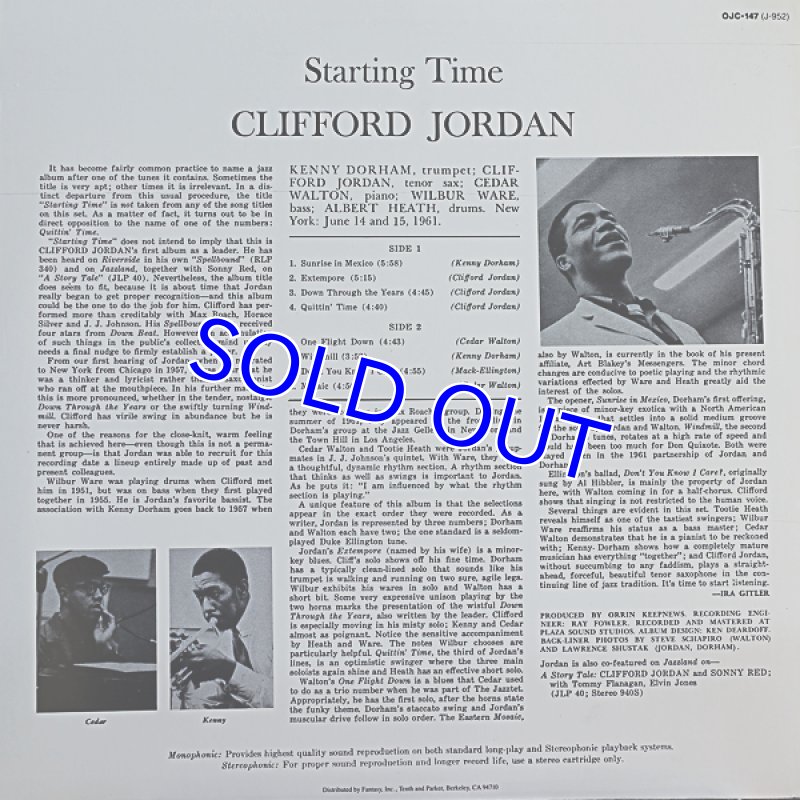 画像2: クリフォード・ジョーダン(ts)/STARTING TIME (2)