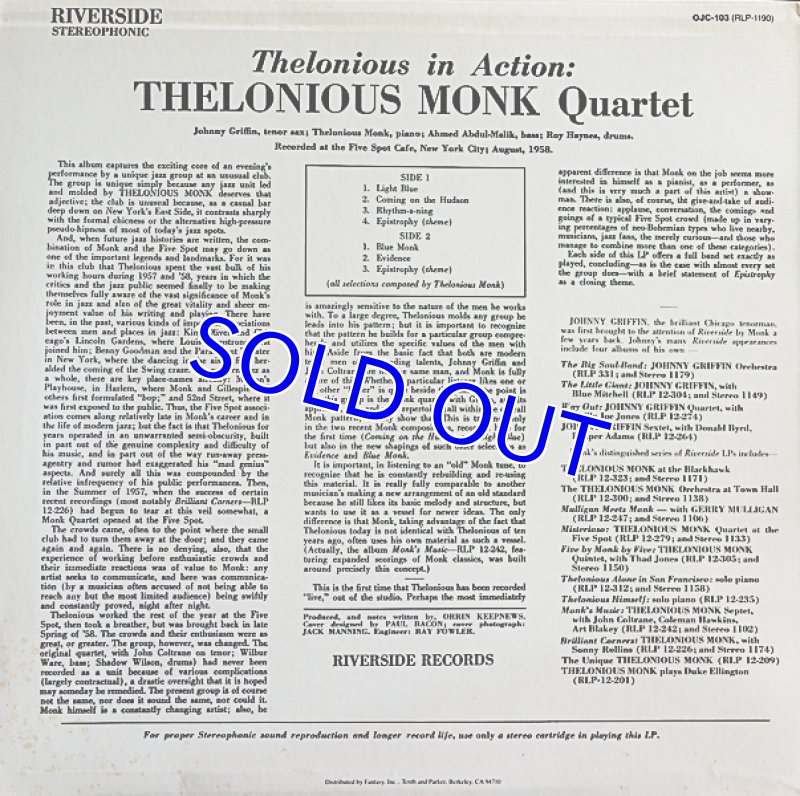 画像2: セロニアス・モンク(p)/IN ACTION (2)