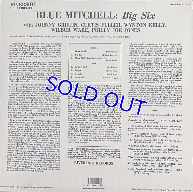 画像2: ブルー・ミッチェル(tp)/BIG6 (2)