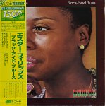 画像1: エスター・フィリップス/ブラック・アイド・ブルース　（VAN GELDER刻印盤） (1)