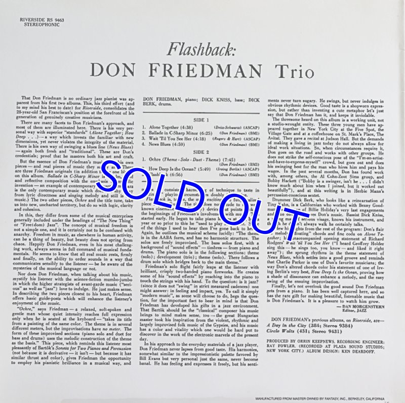 画像2: ドン・フリード・マン・トリオ/FLASHBACK (2)