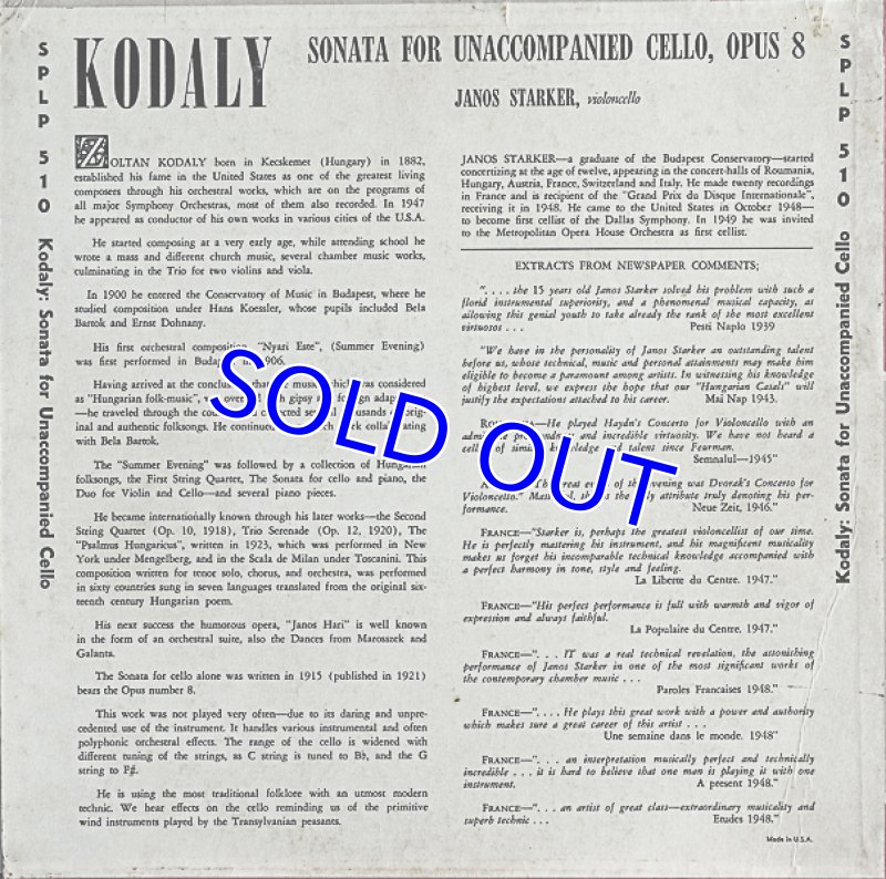 画像2: ヤーノシュ・シュタルケル（Vc）/コダーイ:チェロ・ソナタ作品8 (2)