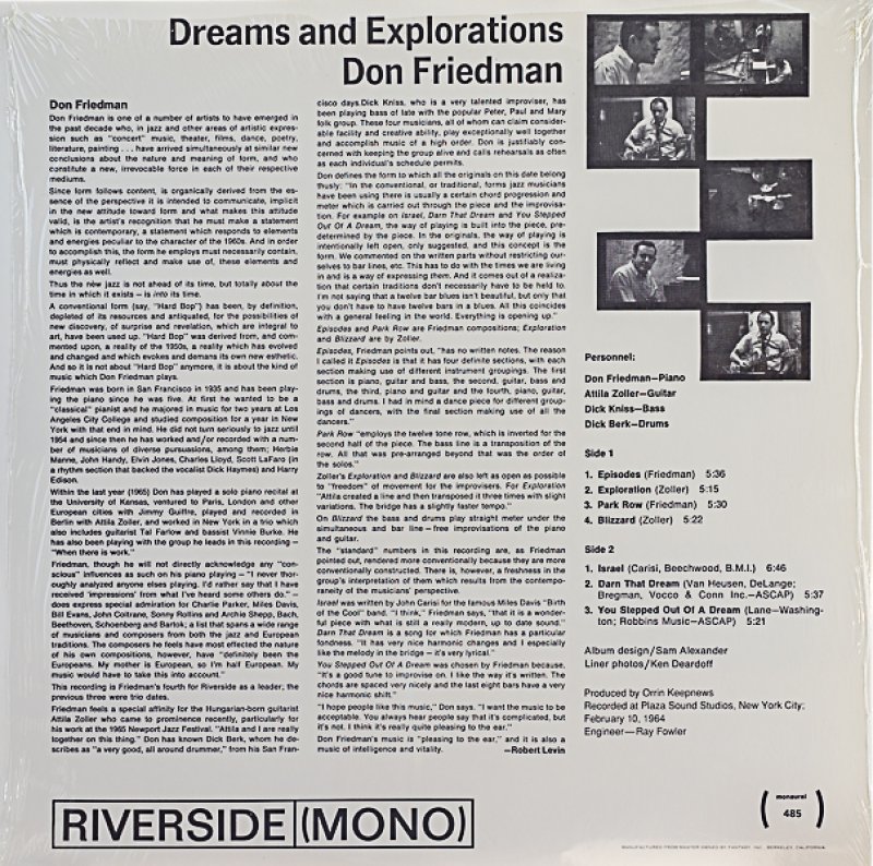 画像2: ドン・フリード(pf)/DREAMS AND EXPLORATIONS (2)