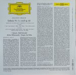 画像2: カール・ベーム指揮/ブラームス：交響曲第1番ハ短調作品68 (2)