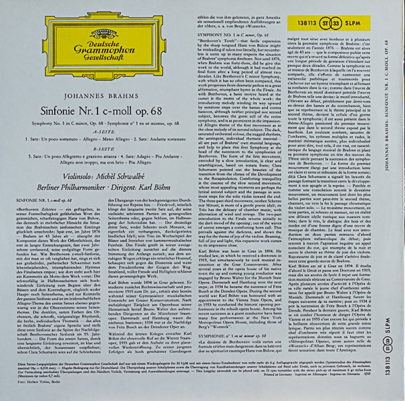 画像2: カール・ベーム指揮/ブラームス：交響曲第1番ハ短調作品68 (2)