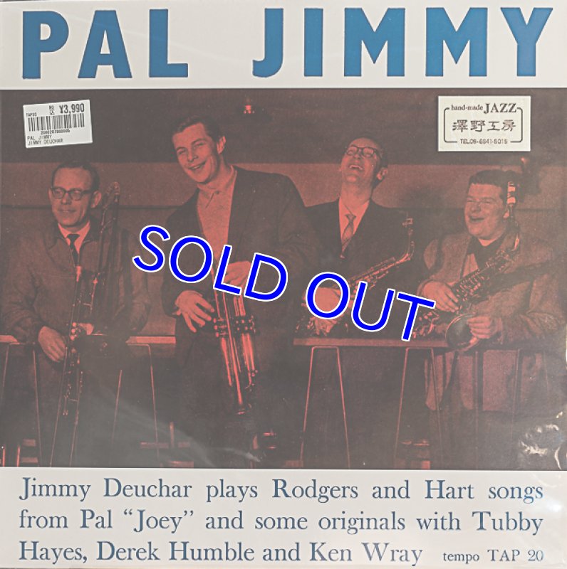画像1: ジミー・デューカー（tp）/PAL JIMMY（澤野工房） (1)