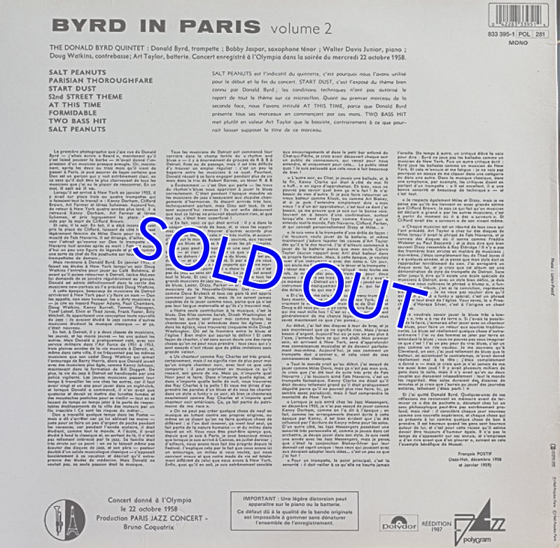 画像5: ドナルド・バード（tp）/BYRD IN PARIS (2枚セット） (5)