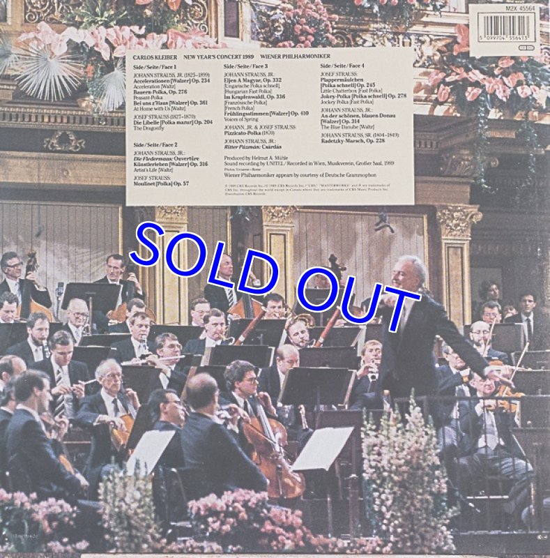 画像2: カルロス・クライバー指揮/NEW YEAR'S CONCERT1989 (2)