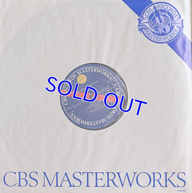 画像5: カルロス・クライバー指揮/NEW YEAR'S CONCERT1989 (5)