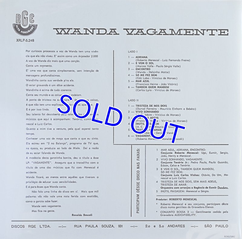 画像2: ワンダ・ヴァガメンチ/ワンダ・サー (2)