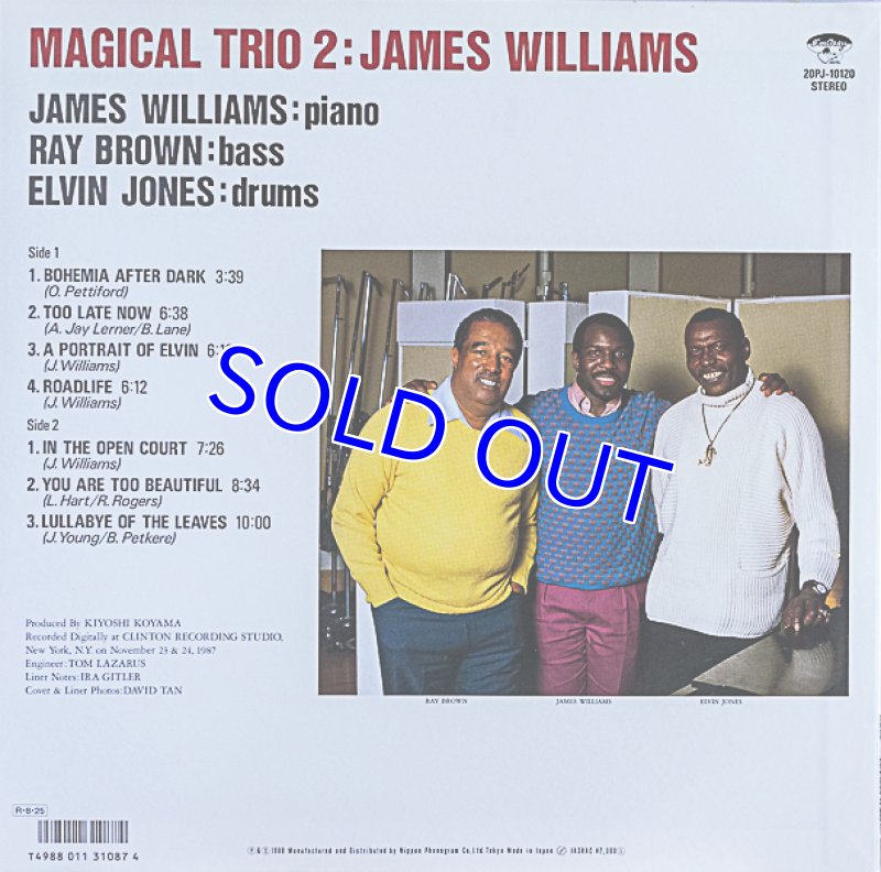 画像2: ジェームズ・ウィリアムス（p）/マジカル・トリオ2 (2)