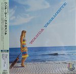 画像1: ワンダ・ヴァガメンチ/ワンダ・サー (1)