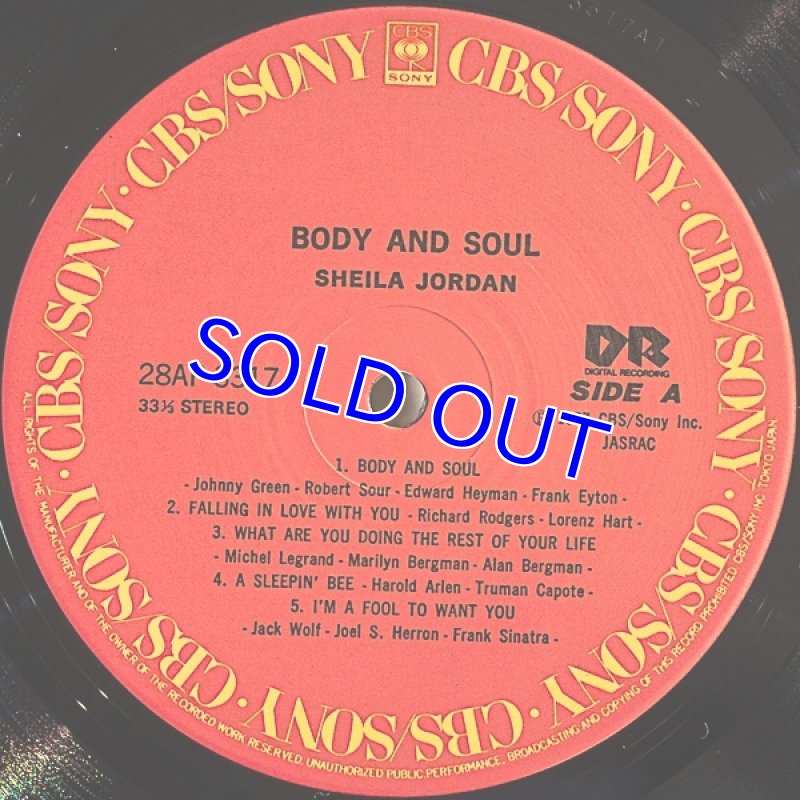 画像3: シーラ・ジョーダン/ボディ・アンド・ソウル (3)