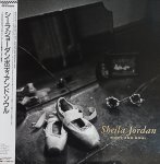 画像1: シーラ・ジョーダン/ボディ・アンド・ソウル (1)