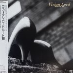 画像1: ヴィヴィアン・ロード/ルート66 (1)