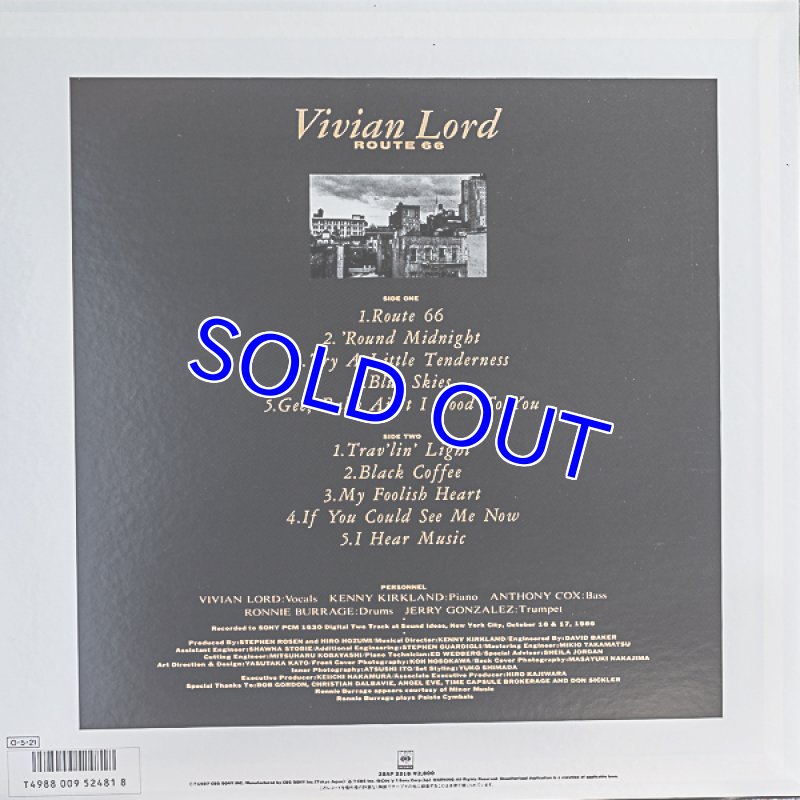 画像2: ヴィヴィアン・ロード/ルート66 (2)