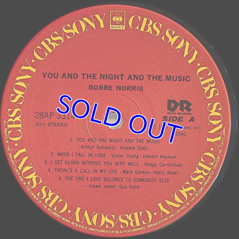 画像3: ボビー・ノリス/あなたと夜と音楽と (3)