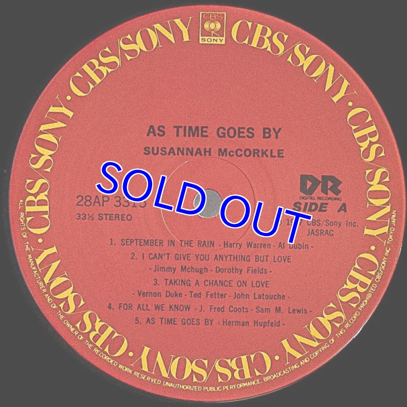 画像3: スザンナ・マッコール/時の過ぎゆくまま (3)