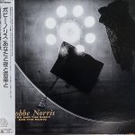 画像1: ボビー・ノリス/あなたと夜と音楽と (1)