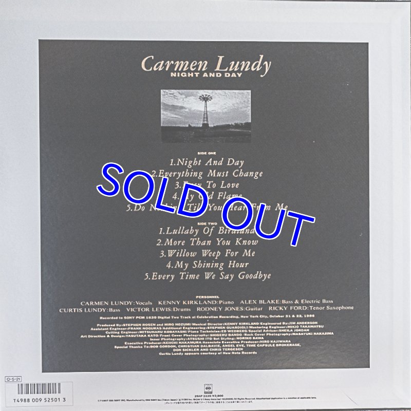 画像2: カーメン・ランディ/ナイト・アンド・デイ (2)