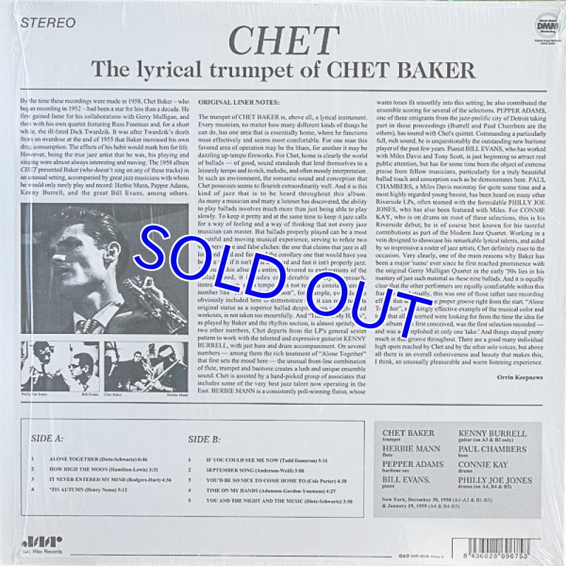画像2: チェット・ベイカー/CHET (2)