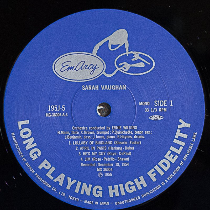 画像3: サラ・ボーン/ウィズ・クリフォード・ブラウン (3)