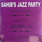 画像2: サヒブ・シハブ（fl）/JAZZ PARTY (2)