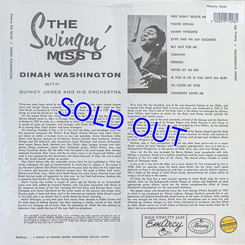 画像2: ダイナ・ワシントン/the swingin miss"D"（SPEAKERS CORNER盤） (2)