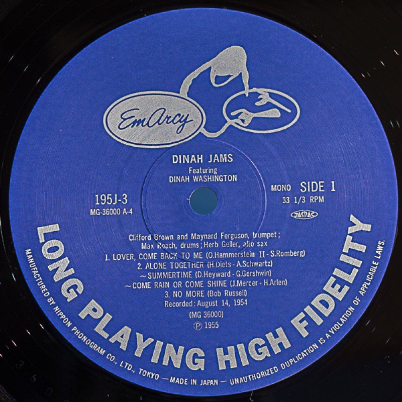 画像3: ダイナ・ワシントン/ウィズ・クリフォード・ブラウン (3)