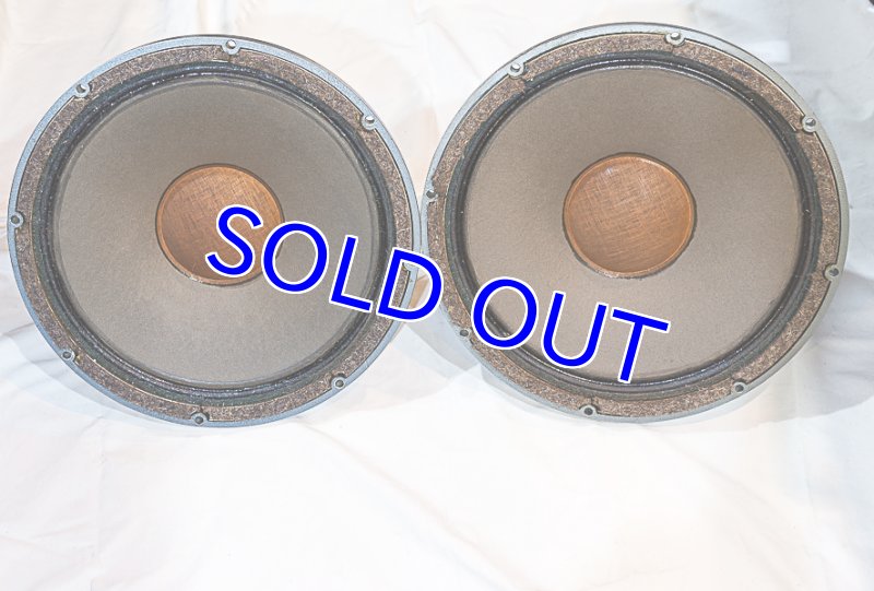 画像2: TANNOY Moniter Red 初期型アメ色キャップ（ペア）売約済みありがとうございました。 (2)