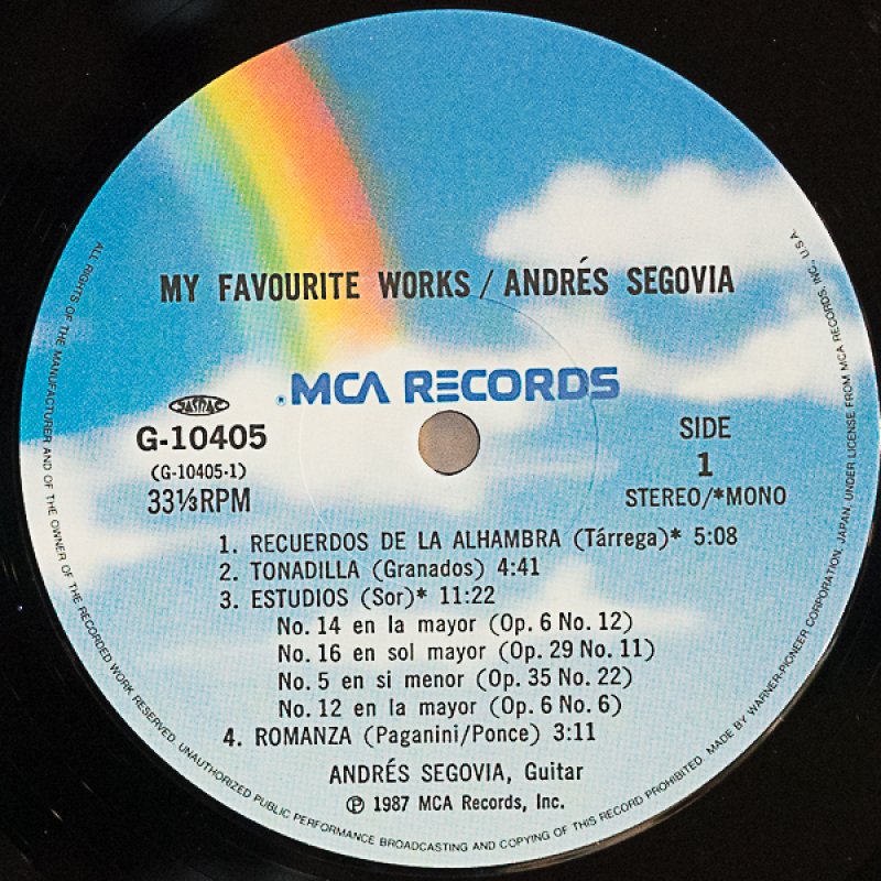 画像3: アンドレス・セゴビア（g）/マイ・フェバリット・ワークス (3)
