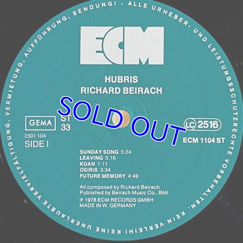 画像3: リッチー・バイラーク（p）/HUBRIS（独盤） (3)