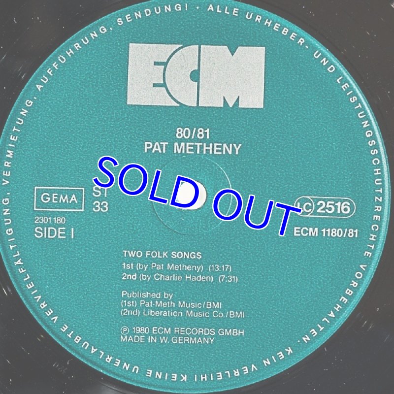 画像3: パット・メセニー（g）/81/81（独盤） (3)