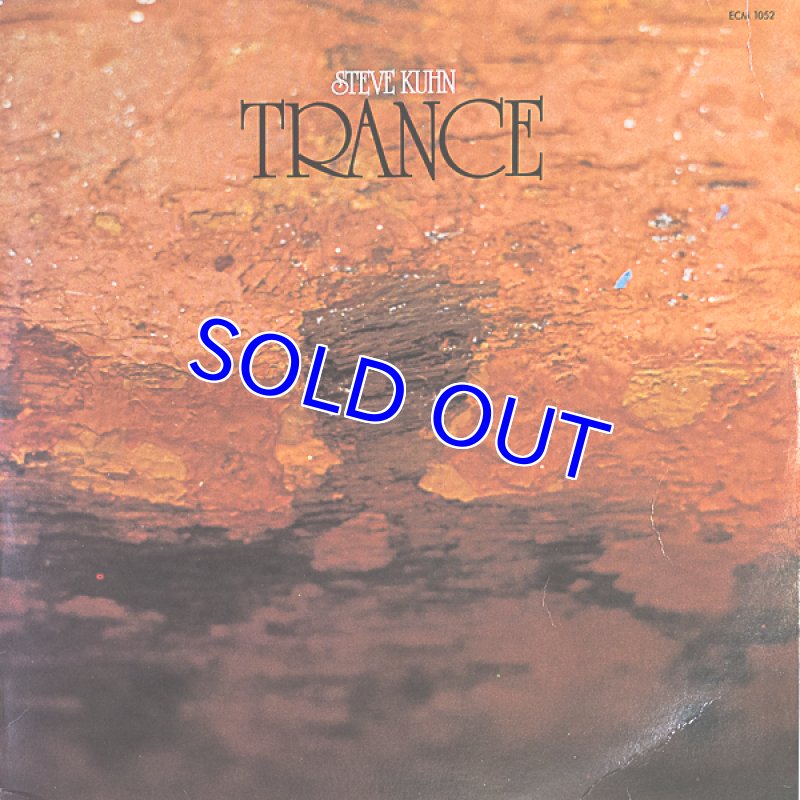 画像1: スティーブ・キューン（p）/TRANCE（US盤） (1)