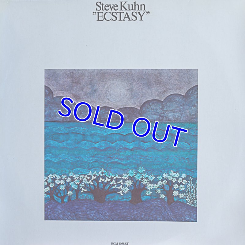 画像1: スティーブ・キューン（p）/ECSTASY（独盤） (1)