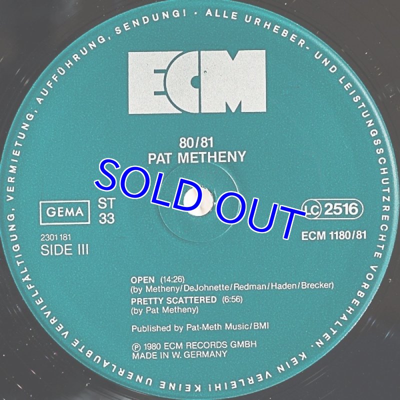 画像4: パット・メセニー（g）/81/81（独盤） (4)