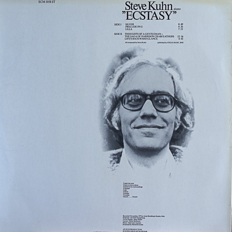 画像2: スティーブ・キューン（p）/ECSTASY（独盤） (2)
