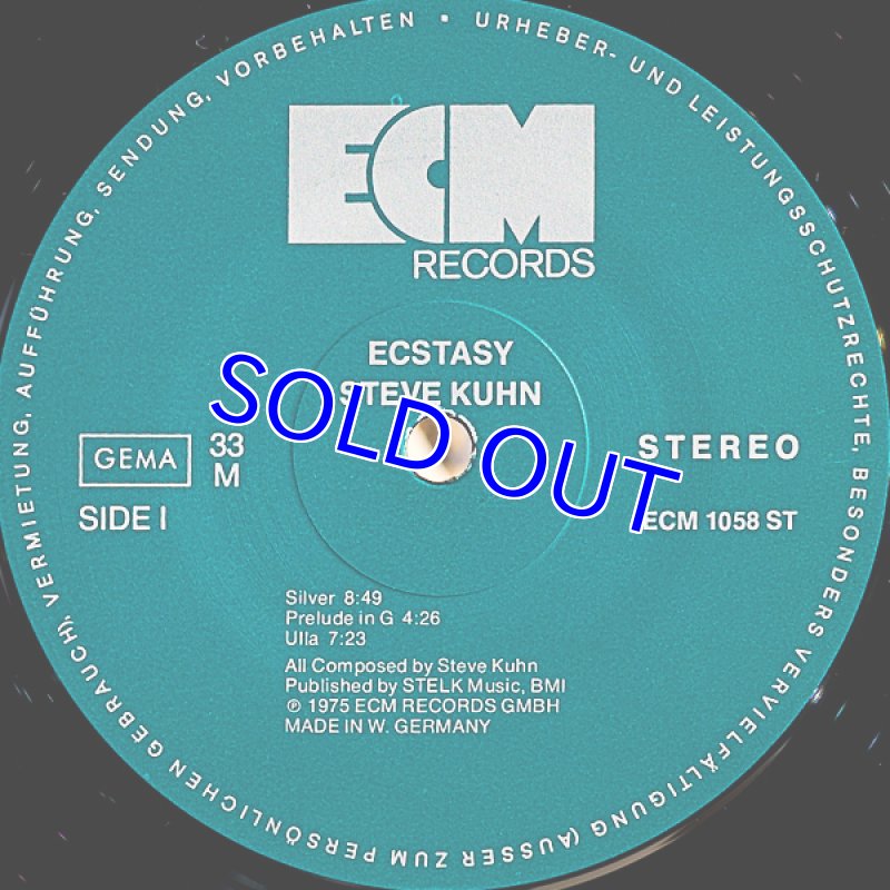 画像3: スティーブ・キューン（p）/ECSTASY（独盤） (3)