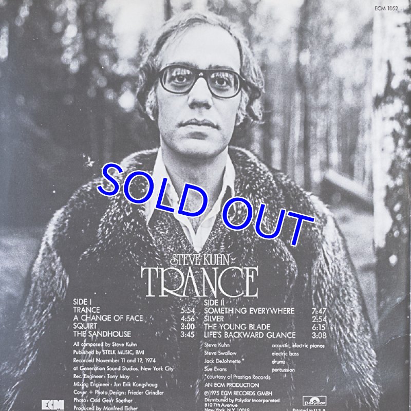 画像2: スティーブ・キューン（p）/TRANCE（US盤） (2)