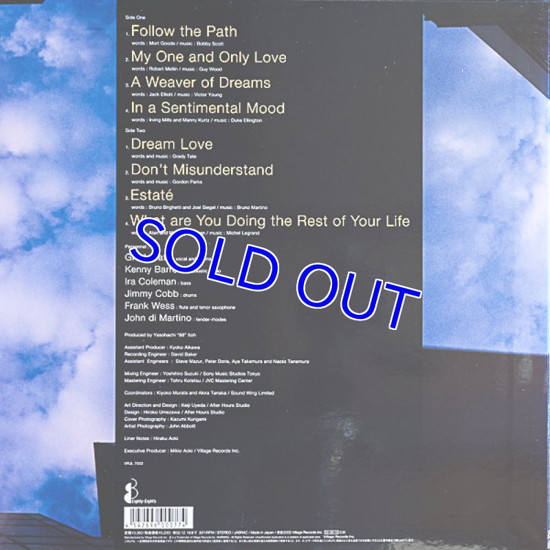 画像2: グラディ・テイト（Vo,ds）/ALL LOVE (2)