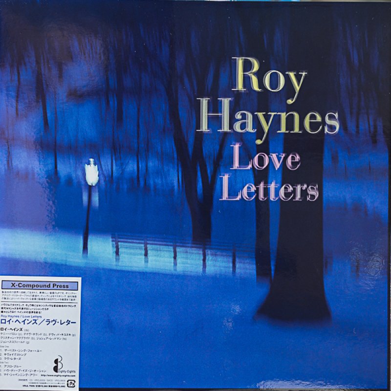画像1: ロイ・ヘインズ（ds）/LOVE LETTERS (1)