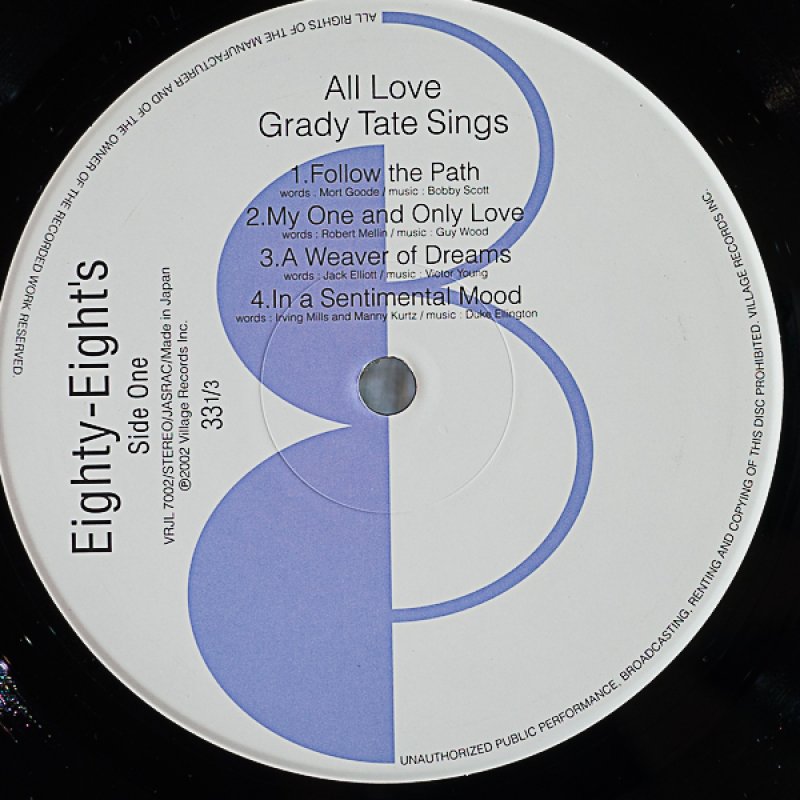 画像3: グラディ・テイト（Vo,ds）/ALL LOVE (3)