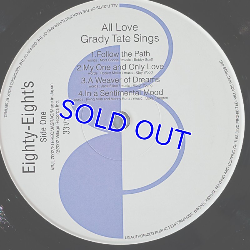 画像3: グラディ・テイト（Vo,ds）/ALL LOVE (3)