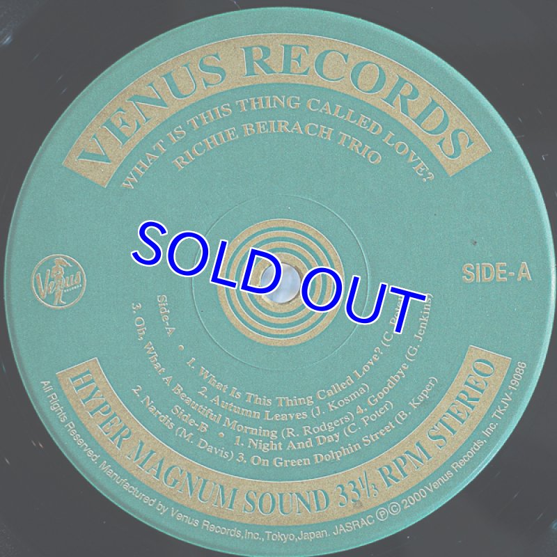 画像3: リッチー・バイオラーク・トリオ/恋とは何でしょう(初回盤） (3)