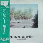 画像1: 峰厚介（ts）/サンシャワー（初回盤） (1)