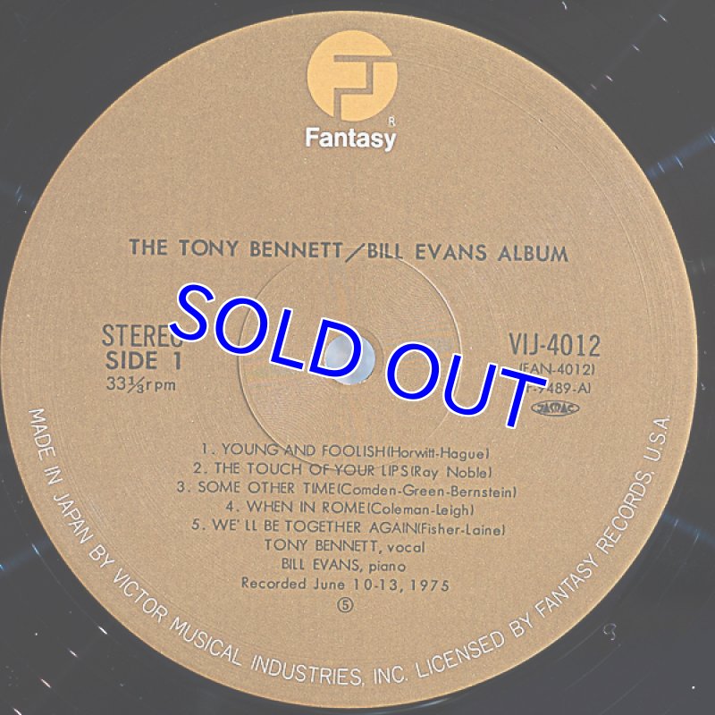 画像3: ビル・エヴァンス（p）/ザ・トニー・ベネット (3)