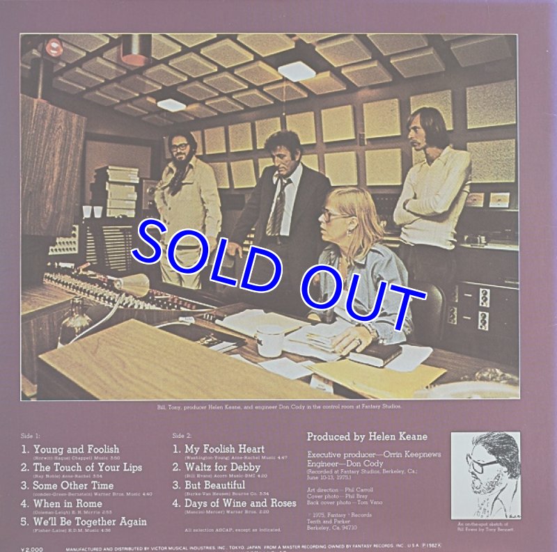 画像2: ビル・エヴァンス（p）/ザ・トニー・ベネット (2)